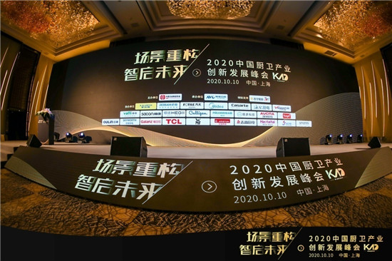 عδ2020гҵ·չ߹