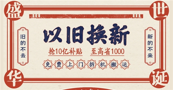 ���ڰ�ҹ�����ҵ磿30��۱�����������������ֳ�