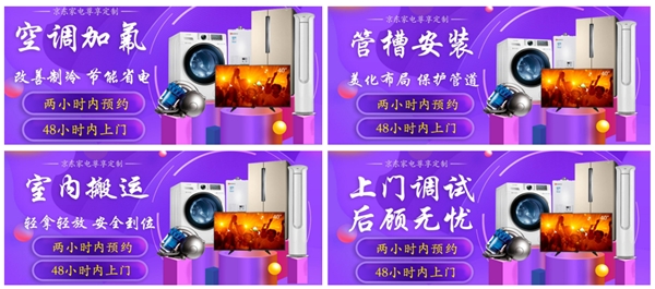 ���˿����ĸ߶˶��Ʒ�������������ҵ�������Ӯ11.11