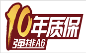 ҵơʮʱƷʷ