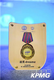 �������죬׷�ٿƼ���ѡ�������й��¹�����