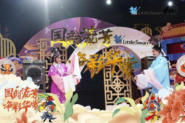 ����ֱ����С���򿪹����Ļ�����̬���ػ�Ϸ��֮����