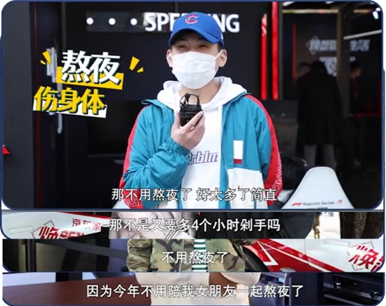 ������ͷ����ɷ� ����ҹ��11.11��8�����ڵ���֧��