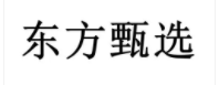 ˫11Աֱ䣬Աֱ𵹼ʱ