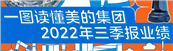 һͼļ2022ҵ