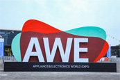 ٣ɨػ˽AWE2025ϳ