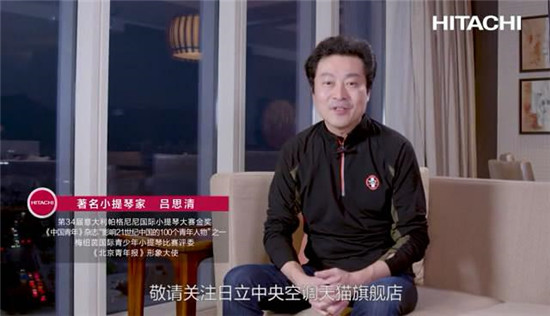 ��λС������˹�ͬ�Ƽ���ֻ��TA�����������