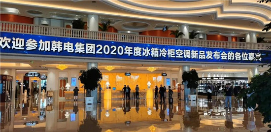 硤 ǡ 缯2020ȱյƷʢٿ