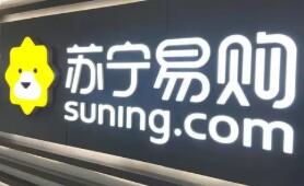 �߶˼ҵ綩������52%�������׹���η���˫11�������ѡ��������ƣ�