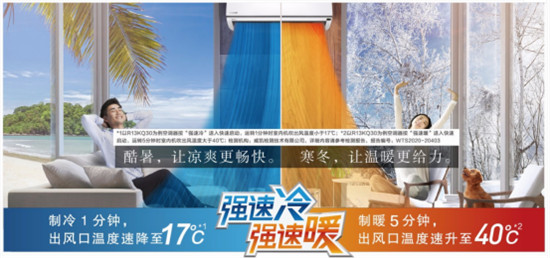 ����ů�� ���½����յ���ů��Ϯ