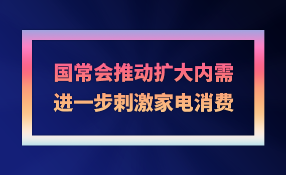 ƶ裺̼ҵ
