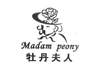 ��ĵ�����ˡ��򰮶�����Ϊ������