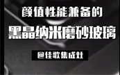ֵܼ汸ĺھĥɰ