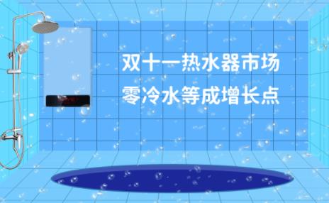 ˫ʮһˮгˮȳ