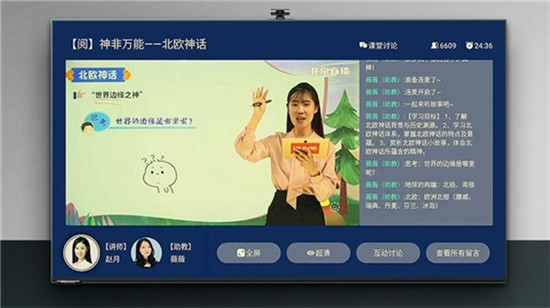 �����ӻ������ѧϰ�ɼ�������������������