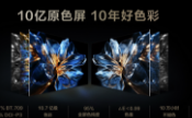  TCL C11KӺݺ ȦۡΪ⼸¼