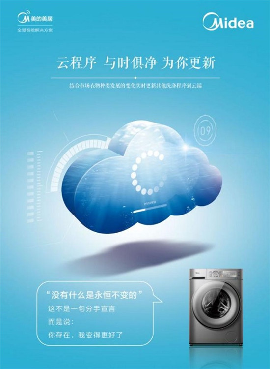 ��ǰɨ��ϴ�¡����󱭡����� ��������APP������»�С