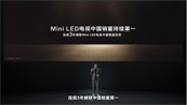 Mini LED컨壡TCLذ¼