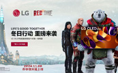 LG OLEDӣΪӰʱ