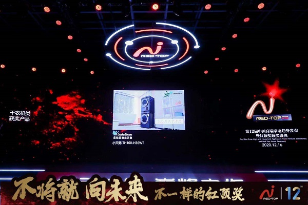 ��רҵ����������ϴ����ҵ���� С����ȱú�ɻ��ʶ��춥��