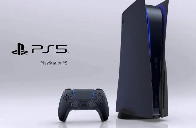 PS5330 