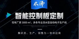 ������ʵ����רҵ�Ŀ��ư�