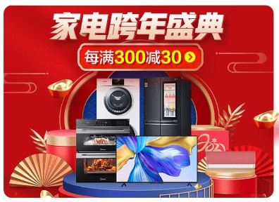 Ԫ������֮�ʸ��������ɶ�������ҵ�����г��˺����嵥��