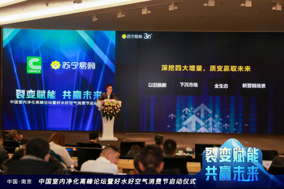 句顶 万句！2020年影响厨卫行业的九大金句