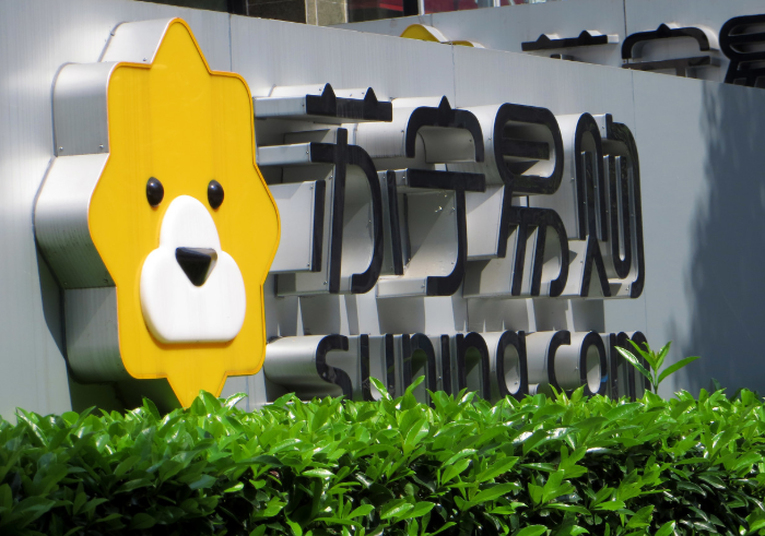 �����׹�������A�������ܶ��10��Ԫ�����