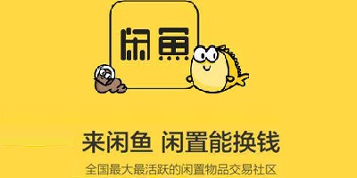 ������Ʒ�ۼ����أ�����ʡ����ίԼ̸12�Ҷ��ֽ���ƽ̨