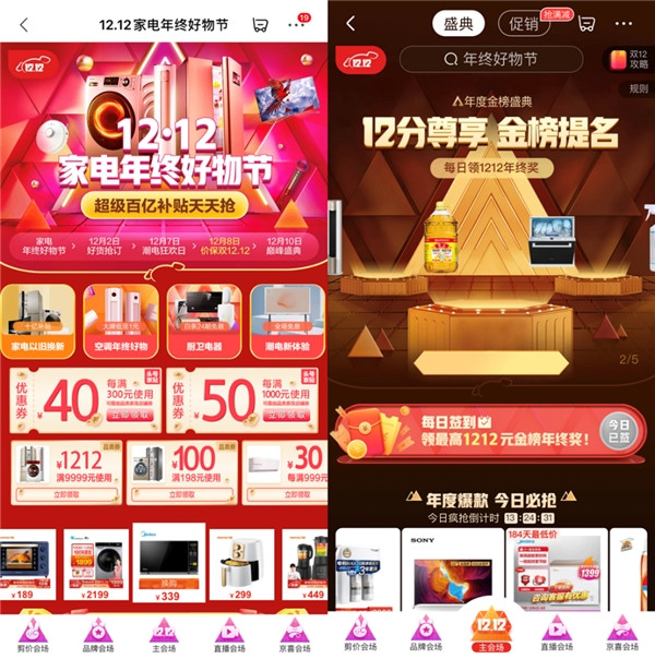 ���쾫������ĳ�ʵ���µ����ԣ����������ů����Ϯ