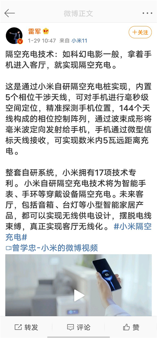 �׾�������С�����߳�缼����OK!