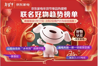 ԭ���˹���û������ң������谲�ź�������հ���