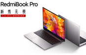 ȫ��ģ��3.2K������Ĥ90Hzȫ����ȫ��RedmiBookPro�����ۼ�4499Ԫ��