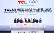 TCL C11Kףʲôʵ˫ɱİ˼ӣ