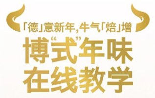 ҵ翪⿿ÿţҹ