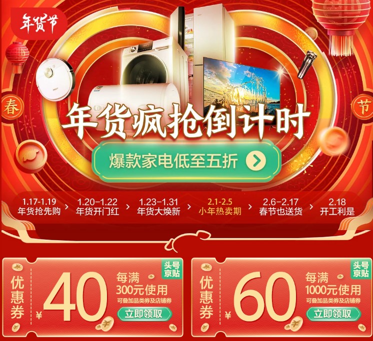 �����±仯�������ҵ硰���ڲ����ȡ�Ϊԭ����������ζ