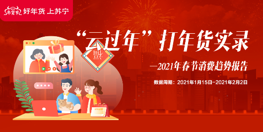 �͵ع��ꡰ�����������¯�����������������21��