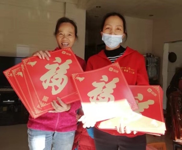 Ϊ�����¼� ���������������ζ����Ũ