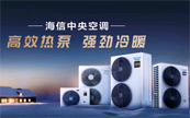 Чȱ ǿů2025йȱչ뺣յ̼ʿ