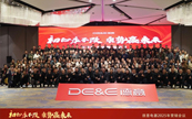  Ӯδ2025ӪԲĻ!