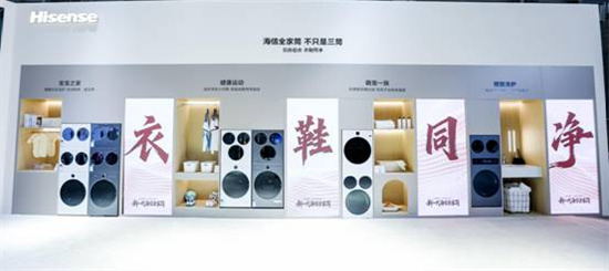 AWE2026��Ļ������������ȫ��Ͳ��Ʒ�޻���U7S�������࣬���ֳ�Χ��