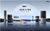 ʵ������ȫ��֮��TCL X12 8K Mini LED ���������㳬������