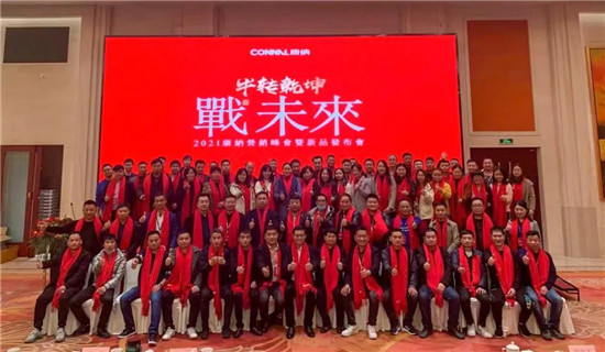 ţתǬսδ2021ӪƷ¡ٿ