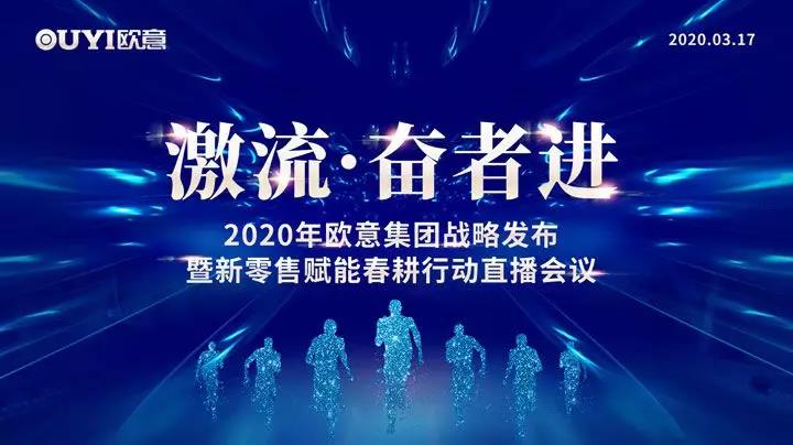 ߽ 2020ŷ⼯սԷ۸ܴжֱԲٰ