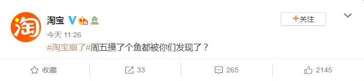 #�Ա�����#�ٴΡ�ϲ�ᡱ����