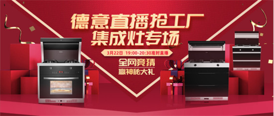 桰׬ֱ£