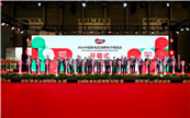 AWE2024籨棺ֵץֶҪӲ
