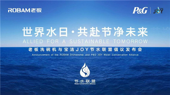 ףϰϴ뱦JOYǩսԺ