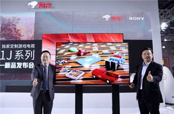 �������ᷢ���ذ���Ʒ����Ϸ����X91J��ҫAWE2021